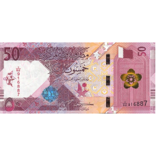 (274) Qatar P35b - 50 Riyals (2022)